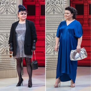 Ирина Костылева до и после преображения на «Модном приговоре». Автор — https://www.instagram.com/modniy.tv/
