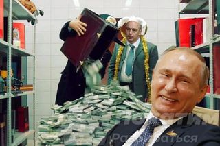 Фото: Силуанов увеличивает расходы на Путина, pokatim.ru