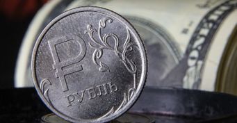 США подали сигнал избавляться от «баксов» : До конца 2020 года курс доллара упадет до 50 рублей