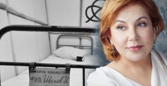 Марина Федункив «по знакомству» упекла бывшего супруга в психушку