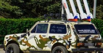 Деды не одобрят: ТОП-3 «военных» тюнинга автомобилей ВАЗ