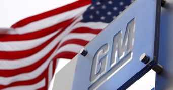 Китай оштрафовал General Motors из-за злоупотребления монополией