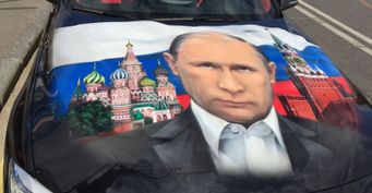 «Расход упал, на дороге уважают»: Авто с изображениями Путина оценили в Сети