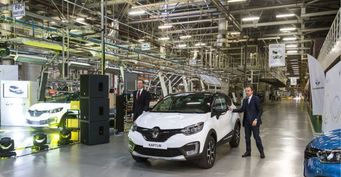 Renault заработала в 2016 году $51,2 млрд