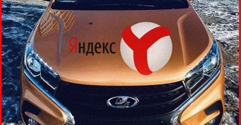 Даже Яндекс не поможет «АвтоВАЗу»: Автомобилисты не верят в качество LADA XRay Cross Instinct