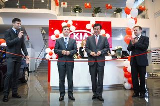 Компания KIA открыла новый дилерский центр в Краснодаре
