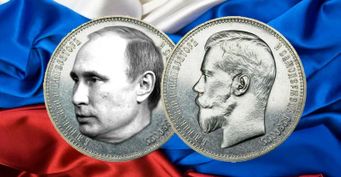 России выгоднее вернуть рубль из чистого серебра, чем зависеть от нефтедоллара