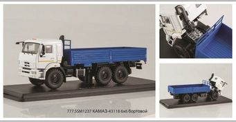 «КАМАЗ» начал продажи коллекционных моделей грузовиков