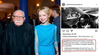Армен и Виталина. Слова пианистки о вине Татьяны в гибели актёра. Кадр из Instagram: @vitalinaromanovskaya