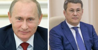 Путин «грозит» Башкирии: Главу региона могут срочно отстранить за беспорядки на Куштау