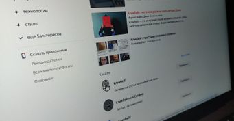 Кликбейт «убивает» канал: Как я поднял посещаемость на Яндекс.Дзене