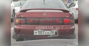В сети высмеяли «машину мечты» Lexus Camry
