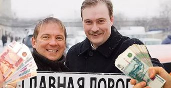 «Вася Рогов» обманывает россиян: «Главная дорога» на НТВ зарабатывает постановочными тестами комплектующих — расследование