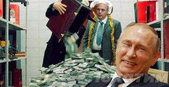 Минфин предложил увеличить двойные гонорары помощникам Путина