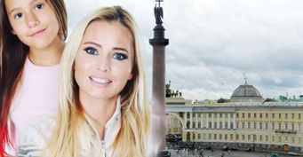 Дана Борисова помирилась с дочерью спустя 6 месяцев после скандала