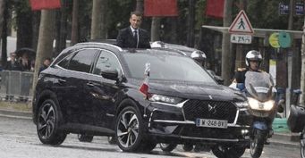 Citroen стал официальным автомобилем французского президента