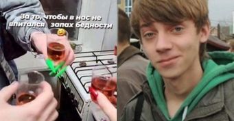 «Запах бедности»: Блогер Андрей Петров унизил россиян из «хрущёвок», забыв о своём деревенском прошлом