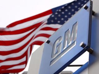 Китай оштрафовал General Motors из-за злоупотребления монополией