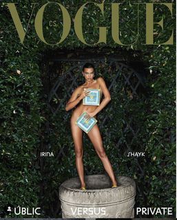 Шейк на обложке Vogue. Фото: Instagram