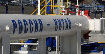 Триллион рублей в газовую трубу: Китай «отказался» от России в пользу США