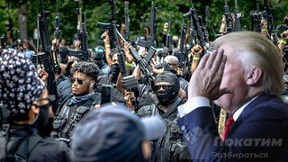 Гражданская война-начало: В США активисты создали темнокожий «спецназ»