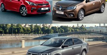 Renault, Kia и VW: ТОП-3 надежных авто до миллиона рублей в 2020 году