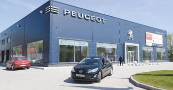 Новосибирский центр Peugeot сменил владельца