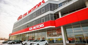 Kia Motors открыла новый дилерский центр в Екатеринбурге
