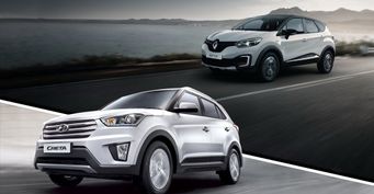 Какой будет ваш выбор: Renault Kaptur или Hyundai Creta?